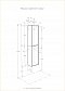 Подвесной шкаф Aquaton Сканди белый, дуб рустикальный 1A255003SDZ90 - 5 изображение