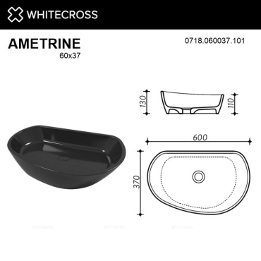 Раковина Whitecross Ametrine 60 см 0718.060037.101 глянцевая черная - 4 изображение