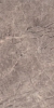 Керамическая плитка Kerama Marazzi Плитка Мерджеллина коричневый 7,4х15