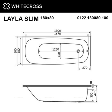 Акриловая ванна 180х80 см Whitecross Layla Slim Relax 0122.180080.100.RELAX.CR с гидромассажем - 9 изображение