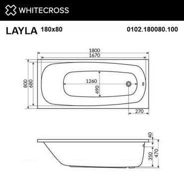 Акриловая ванна 180х80 см Whitecross Layla Ultra 0102.180080.100.ULTRA.GL с гидромассажем - 9 изображение