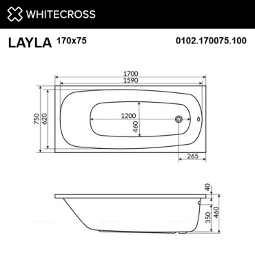 Акриловая ванна 170х75 см Whitecross Layla Ultra Nano 0102.170075.100.ULTRANANO.CR с гидромассажем - 3 изображение
