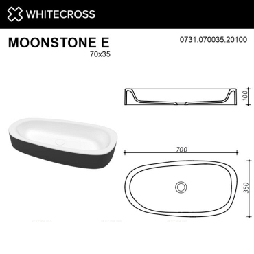Раковина Whitecross Moonstone 70 см 0731.070035.20100 матовая черно-белая - 4 изображение