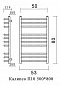 Полотенцесушитель водяной Domoterm Калипсо П10 500х800, хром - 3 изображение