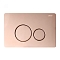 Кнопка смыва для инсталляции Abber AC0121RG розовое золото
