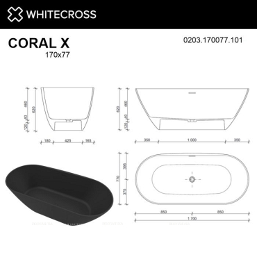 Ванна из искусственного камня 170х77 см Whitecross Coral X 0203.170077.101 глянцевая черная - 4 изображение