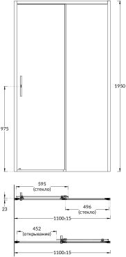 Душевая дверь Kerama Marazzi Vetro 110х195 см VE.110.SD.BLK.M профиль матовый черный, стекло прозрачное - 5 изображение