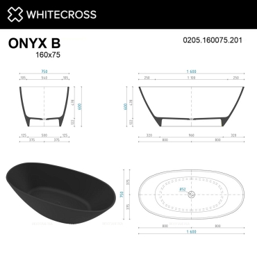 Ванна из искусственного камня 160х75 см Whitecross Onyx B 0205.160075.201 матовая черная - 4 изображение
