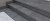 Керамогранит Kerama Marazzi Ступень угловая клееная Про Стоун серый темный 33х33 - 4 изображение