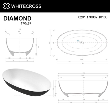 Ванна из искусственного камня 170х87 см Whitecross Diamond 0201.170087.10100 глянцевая черно-белая - 4 изображение