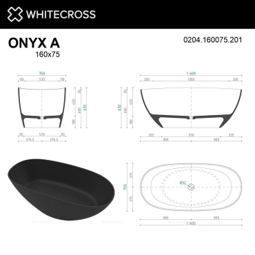 Ванна из искусственного камня 160х75 см Whitecross Onyx A 0204.160075.201 матовая черная - 4 изображение