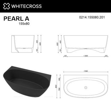 Ванна из искусственного камня 155х80 см Whitecross Pearl A 0214.155080.201 матовая черная - 4 изображение