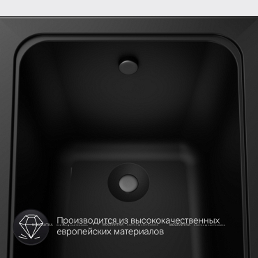Акриловая ванна 150х70 см Am.Pm Gem W90A-150-070B-A без гидромассажа, черная матовая - 7 изображение
