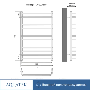 Полотенцесушитель водяной Aquatek Пандора 80х53 см AQ RRС1080CH хром - 14 изображение