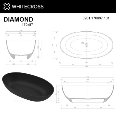 Ванна из искусственного камня 170х87 см Whitecross Diamond 0201.170087.101 глянцевая черная - 4 изображение