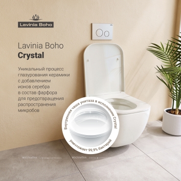 Комплект подвесной безободковый унитаз Lavinia Boho One Rimless, микролифт, 87040078 - 8 изображение