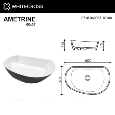 Раковина Whitecross Ametrine 60 см 0718.060037.10100 глянцевая черно-белая - 4 изображение