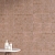 Керамическая плитка Kerama Marazzi Плитка Виченца коричневый 15х15 - 2 изображение
