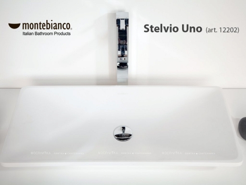Раковина Montebianco Stelvio Uno 12202 74x36 см - 6 изображение