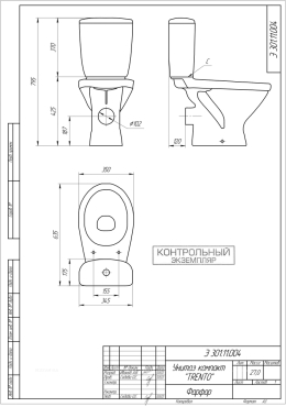Унитаз-компакт Cersanit Melar 64234 с крышкой-сиденьем микролифт, белый - 11 изображение
