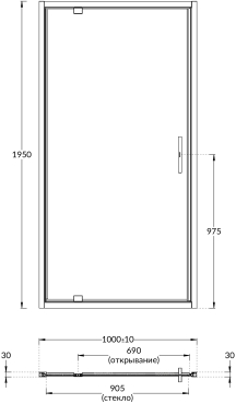 Душевая дверь Kerama Marazzi Vetro 100х195 см VE.100.PD.CR профиль хром, стекло прозрачное - 4 изображение