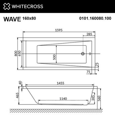 Акриловая ванна 160х80 см Whitecross Wave Nano 0101.160080.100.NANO.CR с гидромассажем - 9 изображение