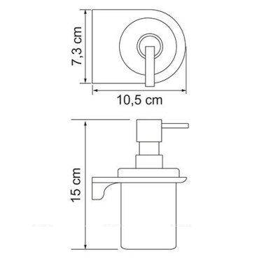 Дозатор для жидкого мыла WasserKraft Kammel К-8399 стеклянный, 170 ml - 2 изображение