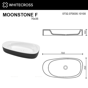 Раковина Whitecross Moonstone 70 см 0732.070035.10100 глянцевая черно-белая - 4 изображение