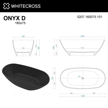 Ванна из искусственного камня 160х75 см Whitecross Onyx D 0207.160075.101 глянцевая черная - 4 изображение