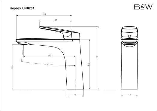 Смеситель для раковины Black&White Universe UK8701MG gun metal - 7 изображение