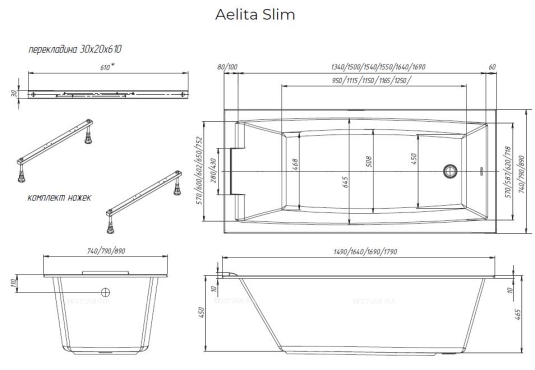 Акриловая ванна 1MarKa Aelita 170*90 Slim - 4 изображение