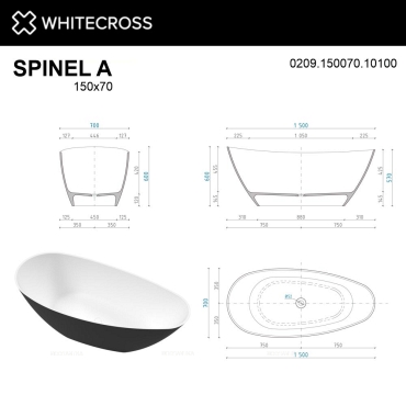 Ванна из искусственного камня 150х70 см Whitecross Spinel A 0209.150070.10100 глянцевая черно-белая - 4 изображение