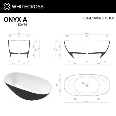 Ванна из искусственного камня 160х75 см Whitecross Onyx A 0204.160075.10100 глянцевая черно-белая - 4 изображение