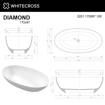 Ванна из искусственного камня 170х87 см Whitecross Diamond 0201.170087.100 белая глянцевая - 7 изображение