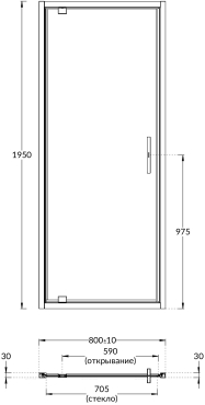 Душевая дверь Kerama Marazzi Vetro 80х195 см VE.80.PD.CR профиль хром, стекло прозрачное - 4 изображение