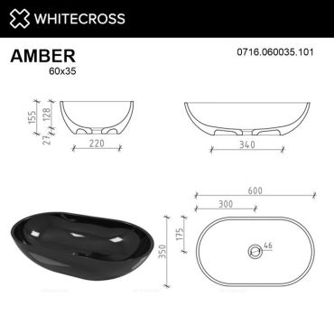 Раковина Whitecross Amber 60 см 0716.060035.101 глянцевая черная - 4 изображение