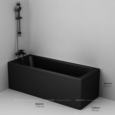 Акриловая ванна 170х70 см Am.Pm Gem W90A-170-070B-A без гидромассажа, черная матовая - 10 изображение