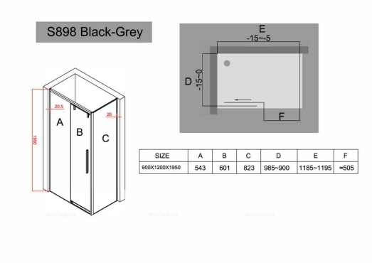 Душевой уголок Black&White Stellar Wind S898 Black-Grey 900х1200, 8989012 - 5 изображение
