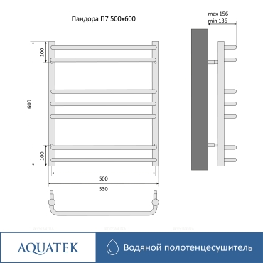 Полотенцесушитель водяной Aquatek Пандора 60х53 см AQ RRС0760BL черный муар - 15 изображение