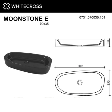 Раковина Whitecross Moonstone 70 см 0731.070035.101 глянцевая черная - 4 изображение