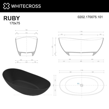 Ванна из искусственного камня 170х75 см Whitecross Ruby 0202.170075.101 глянцевая черная - 4 изображение