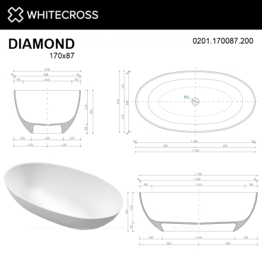 Ванна из искусственного камня 170х87 см Whitecross Diamond 0201.170087.200 матовая белая - 7 изображение