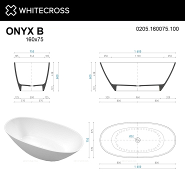 Ванна из искусственного камня 160х75 см Whitecross Onyx B 0205.160075.100 белая глянцевая - 7 изображение