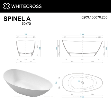 Ванна из искусственного камня 150х70 см Whitecross Spinel A 0209.150070.200 матовая белая - 7 изображение
