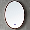 Зеркало Abber Stein 55 см AS6610BR с подсветкой, коричневый