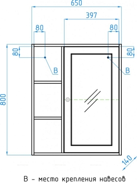 Зеркальный шкаф Style Line Кантри 65 венге - 8 изображение