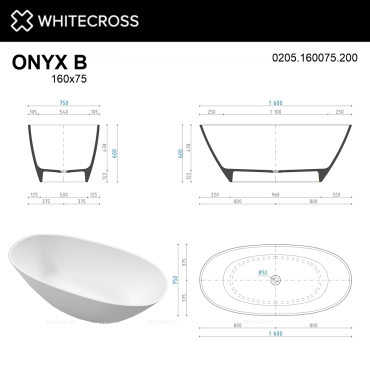 Ванна из искусственного камня 160х75 см Whitecross Onyx B 0205.160075.200 матовая белая - 7 изображение
