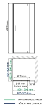Боковая перегородка Wasserkraft Aisch 90х200 см 55P03-RP90 профиль золото, стекло прозрачное - 2 изображение