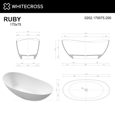Ванна из искусственного камня 170х75 см Whitecross Ruby 0202.170075.200 матовая белая - 7 изображение