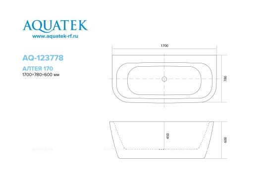 Акриловая ванна Aquatek Алтея 170х78х60, пристенная, в комплекте со сливом и ножками, белая, глянцевая, AQ-123778 - 2 изображение